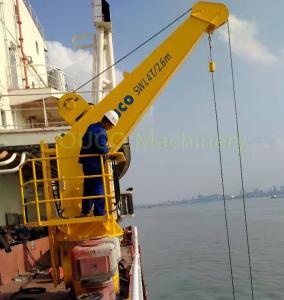 Wholesale TTS Straight Boom Vessel Marine Cranes With SWL 4T 2.6M from china suppliers