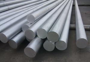 Wholesale Cuttting Round 7075 T6 T6511 Aluminum Alloy Bar from china suppliers