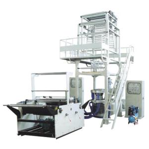 Wholesale Rotary Die Head PP Blown Film Machine 38CrMoAlA Screw 5.5 Kw Main Drive Motor from china suppliers