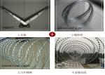 Anti Climbing Fencing Hot-dipped Galvanized 200 GSM Cross Concertina Razor Wire