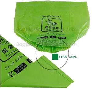 Wholesale biodegradable Pet Waste Bags Dog Poop Bag, Factory direct high quality biodegradable plastic dog poop pet waste bag from china suppliers