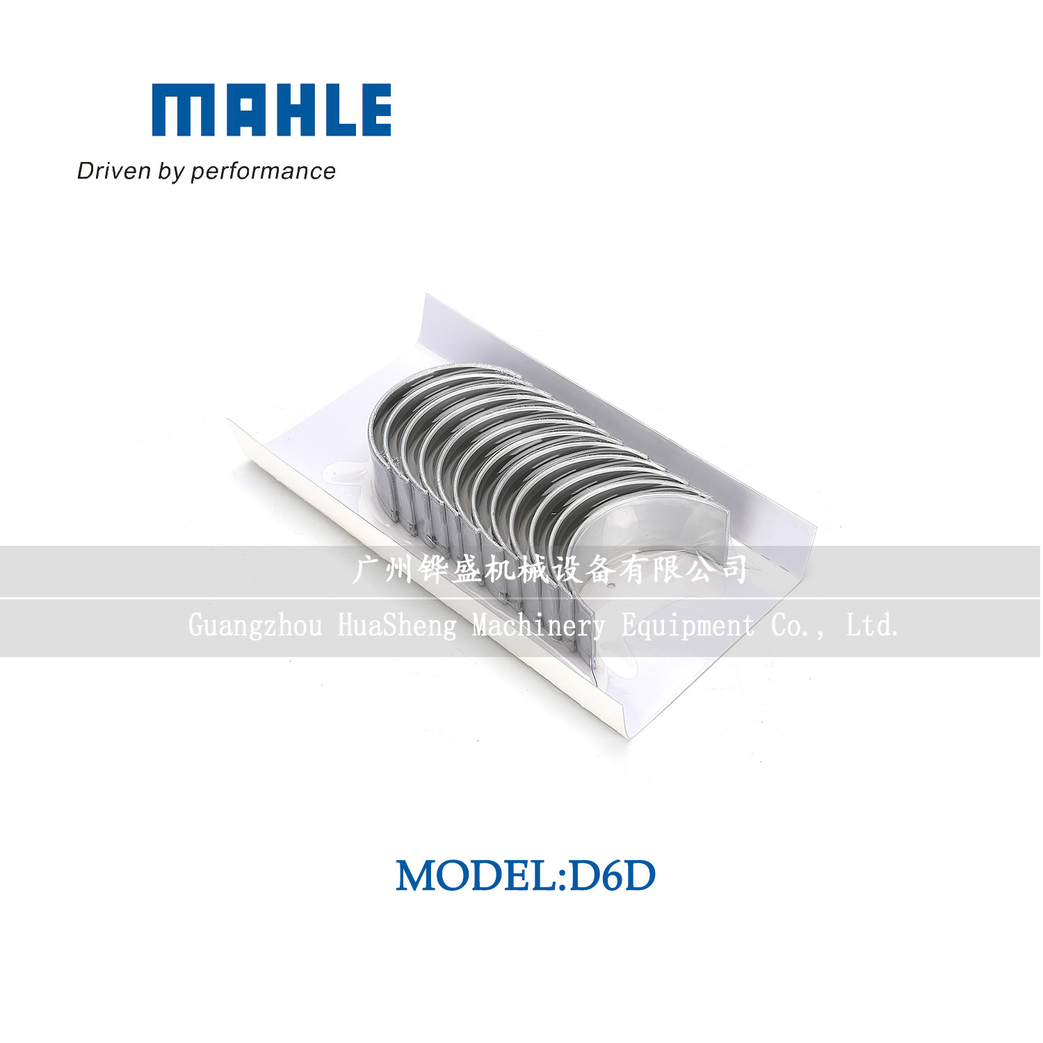 D6D D6E Diesel Machinery Engine Con Rod Main Bearing 0293-1062 For VOLVO EC200B Excavator