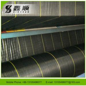 Wholesale 2016 new product Agricultural mulch film extruding Plastic Ground Cover/needle gardening c from china suppliers
