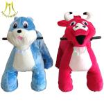 Hansel best selling electronic plush motorized animals for children