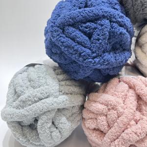 China 100% Polyester 1/21NM Super Soft Iceland Wool Yarn For Hand Knitting Blanket Hat Scarf on sale