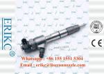 ERIKC 0445110533 Diesel pump truck Injection 0 445 110 533 auto parts fuel