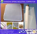 Flour milling mesh /XX & XXX & GG Flour Mesh