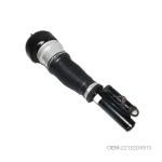Front Air Suspension Shock Absorber For W221 LR 2213204913 2213202113