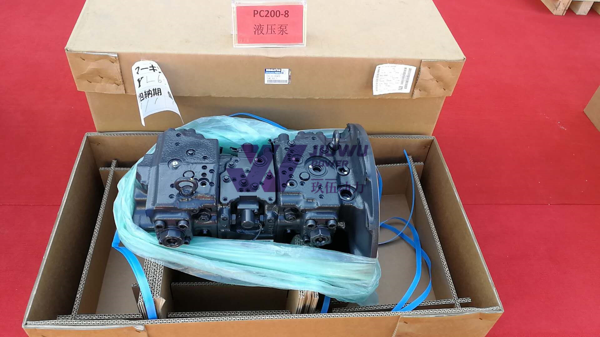 PC200-8 780-2L-00400 Main Pump Komatsu Excavator Parts