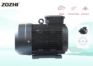 Wholesale 1400rpm 24mm Hollow Shaft Electric Motor Die Cast Aluminum Housing IE1 Standard from china suppliers