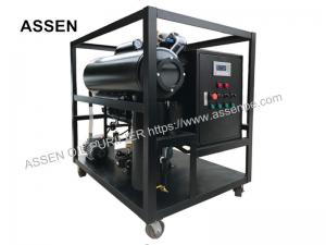 Wholesale Economic type single stage Insulating Oil Purifier,Portable Transformer Oil Purifying Plant from china suppliers