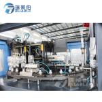 Natural Drink Automatic Bottle Making Machine 5 Ton Easily Operation