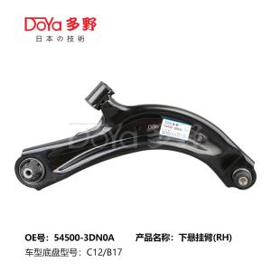Wholesale NISSAN ARM ASSY,SUSPENSION 54500-3DN0A from china suppliers