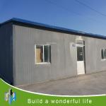 2016 hot sale single storey prefabricated labor house for sale