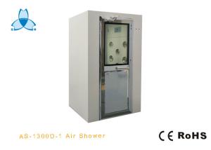 Wholesale Mirror SS304 Doors Air Shower Room For Single Person from china suppliers