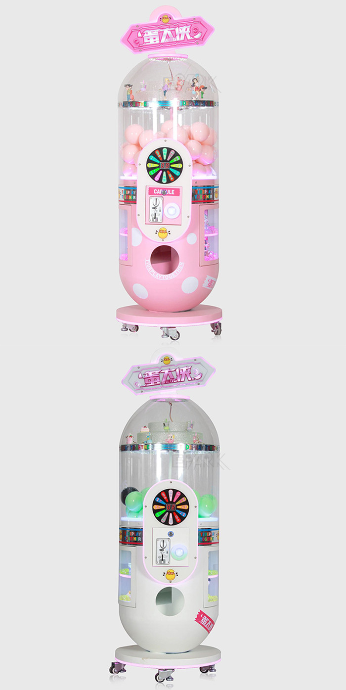Coin Operated Colorful Capsule Machine Gacha Game Gashapon Machine With Light