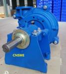SHR / 100D Horizontal Shaft Submersible Slurry Pump