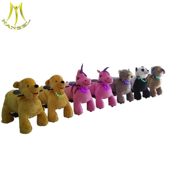 Hansel shopping mall entertainment unit children entertainment equipment for the