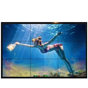 Wholesale Full Color 4k 2x3 Multi Screen Video Wall Digital Signage For Shopping Mall from china suppliers