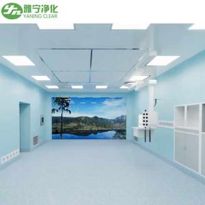 Wholesale Yaning Quick-install Modular Cleanroom Wall Panels Operation Room Wall Panel For Hospital Surgical Room from china suppliers