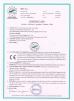 Xinxiang Techang Vibration Machinery Co.,Ltd. Certifications