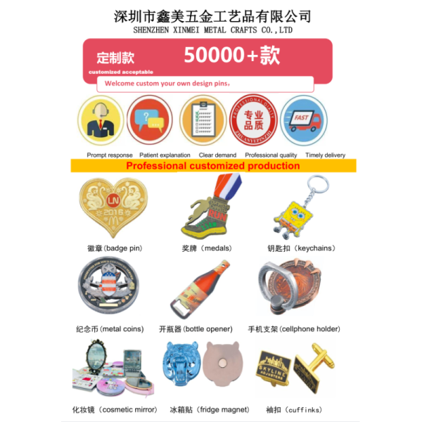 Blue Vase-Shaped Enamel Pins with White Floral Pattern – Oriental Style badge pins