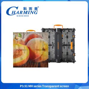 Wholesale 5000nits High Brightness P3.91 Outdoor Glass Transparent Led Video Wall from china suppliers