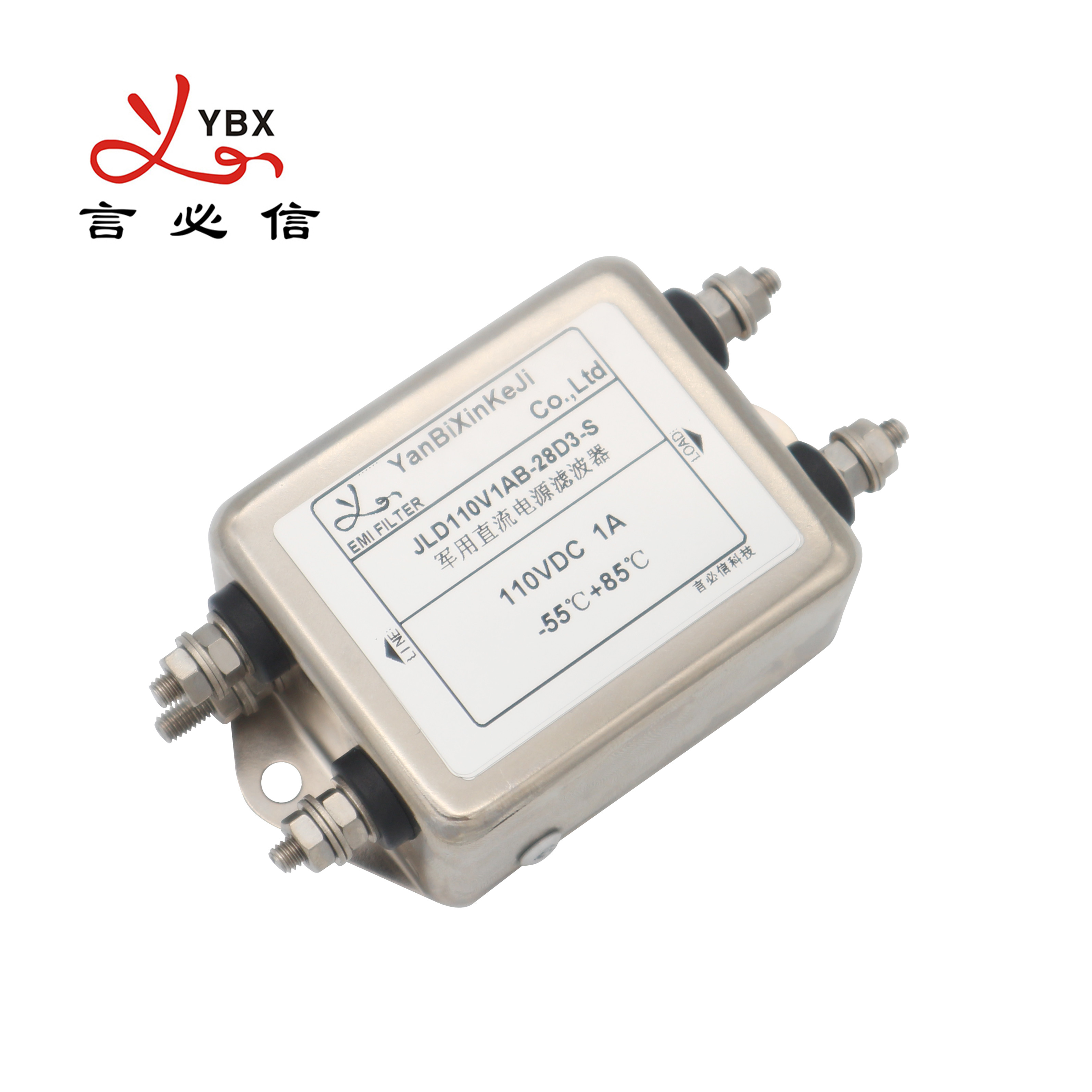 Yanbixin 1A 120VAC Power Line Filters Single Phase For High Interference Environment