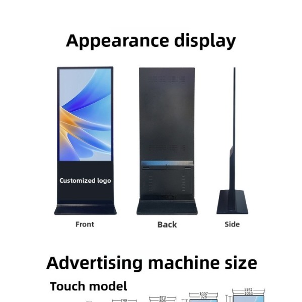 Digital Signage with Intel Core i3/i5/i7 CPU, Wall Mounted or Free Standing, and LCD LED Backlight Display