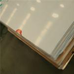 441 443 444 201 304l 316l Brushed Stainless Steel Panel Brushed Steel Plate 2b