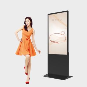 Wholesale Indoor Floor Standing Digital Display Android Exhibition Outdoor Waterproof from china suppliers
