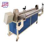 Kitchen Scrubber Fabric Laminating Machine for Plastic PVC Film Semi-automatic
