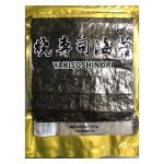 Roasted Sushi Seaweed Dried Nori Sheets 100 Per Bag