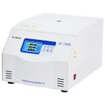 Tabletop Tube Blood Centrifuge Low Speed Large Capacity Centrifuge KC-500B
