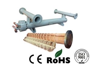 Wholesale 4000KW Water Cooled Tube In Tube Heat Exchanger Chiller Water To Oil from china suppliers