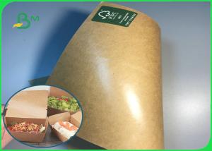 Wholesale 270gsm + 18g PE Coated Kraft Board High Strength For Snack Takeaway Boxes from china suppliers
