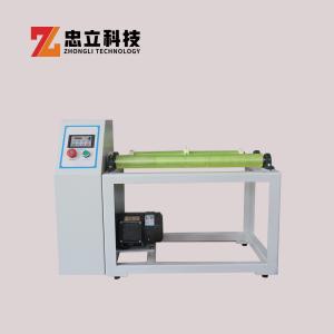 Wholesale Planetary Zirconia Ball Jar Mill Roller Machine 1600 Rpm For Nanomaterial Synthesis from china suppliers