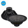 Buy cheap Carbon Fiber Cone 21 Inch 1.5kHz 1500W RMS High SPL Speakers from wholesalers