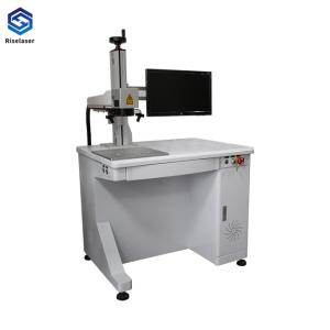 Wholesale Jewellery Fiber Laser Marking Machine with Air Cooling System from china suppliers