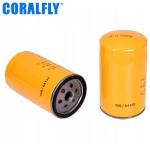 OEM 320 04133 JCB Oil Filter ISO9001 CertifiCORALFLYion
