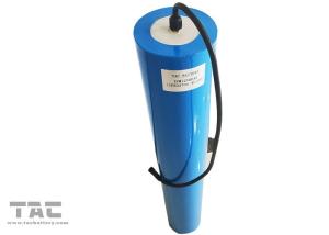 Wholesale 60AH 12V LiFePO4 Battery Pack For Sea Buoy Back Up from china suppliers
