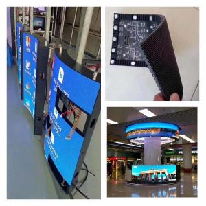 Wholesale Soft 3840Hz Seamless Curved LED Screen P2mm 240x120mm Energy Saving from china suppliers