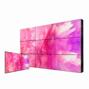 Wholesale Indoor 3x3 RS232 500nits Lcd Video Wall Display 46 Inch from china suppliers