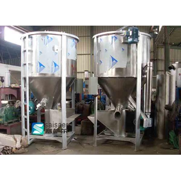 Stainless Steel Vertical Mixer Machine Overload Protection For Plastic Granulation