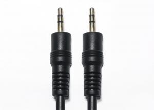 Wholesale 3.5mm 1m Optical Digital Audio Cable , Toslink Male To Public Shielded Video Cable from china suppliers