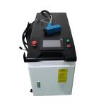 1000w Handheld Laser Cleaning Machine Car Repair On Metal Stainless Paint