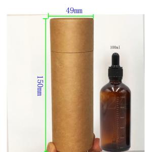 Buy cheap H150mm 100ml Round Paper Tube Packaging For Perfume from wholesalers