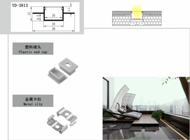 Drywall Plaster In LED Profile Aluminum Recessed Lighting Housing 38*13mm