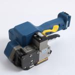Z323 handheld Portable Battery Powered PP PET Plastic Friction Welding