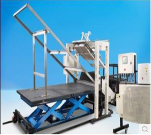 Building Material Combustion Testing Machine ISO 12468-1 Standard